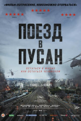 что значит премиум зал в синема парк. Смотреть фото что значит премиум зал в синема парк. Смотреть картинку что значит премиум зал в синема парк. Картинка про что значит премиум зал в синема парк. Фото что значит премиум зал в синема парк