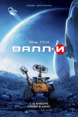 Что можно посмотреть в кинотеатре завтра. Смотреть фото Что можно посмотреть в кинотеатре завтра. Смотреть картинку Что можно посмотреть в кинотеатре завтра. Картинка про Что можно посмотреть в кинотеатре завтра. Фото Что можно посмотреть в кинотеатре завтра