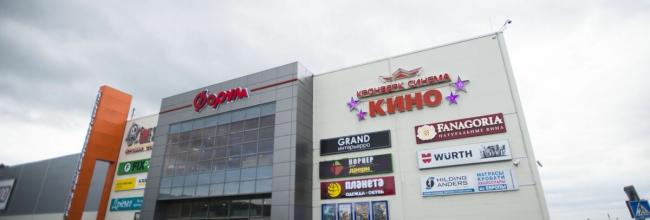 Заказ билетов в кино форум афиша остров сокровищ кино