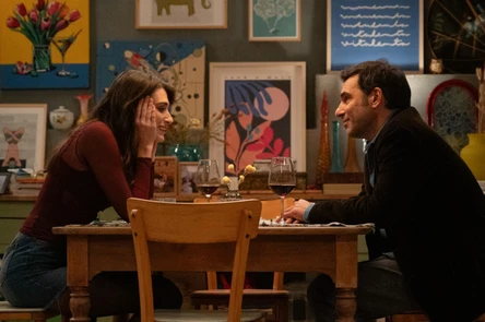 Безумное свидание