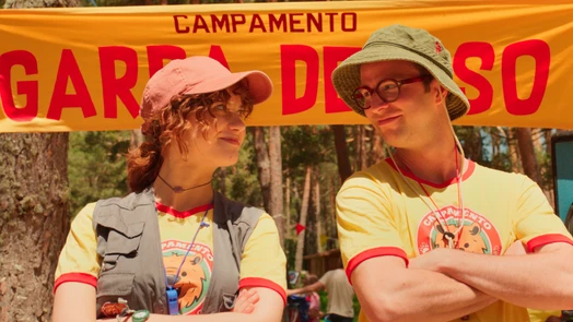 Пушистые каникулы