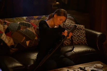 Сезон охоты