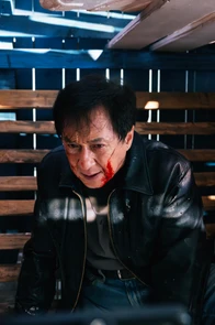 Охота за тенью