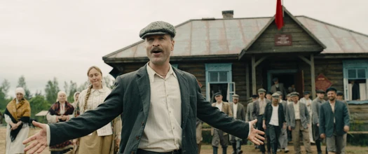 Семь верст до рассвета