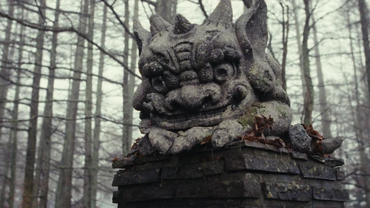 Демонолог