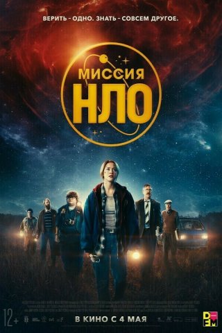Пушкинская карта — ГБУК РБ ГКЗ «БАШКОРТОСТАН»