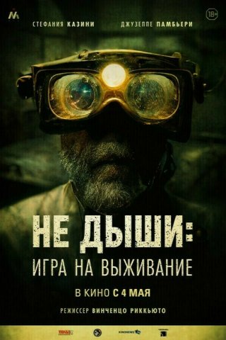 Пушкинская карта — ГБУК РБ ГКЗ «БАШКОРТОСТАН»