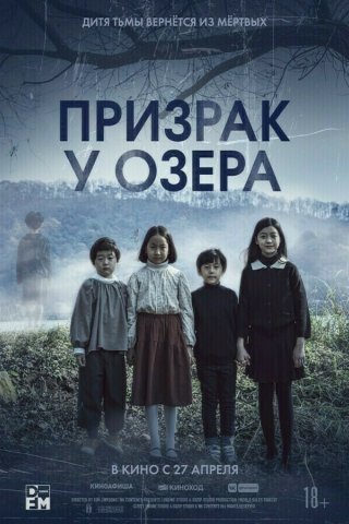 Пушкинская карта — ГБУК РБ ГКЗ «БАШКОРТОСТАН»