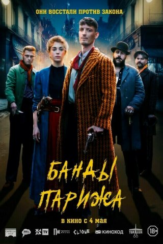 Пушкинская карта — ГБУК РБ ГКЗ «БАШКОРТОСТАН»