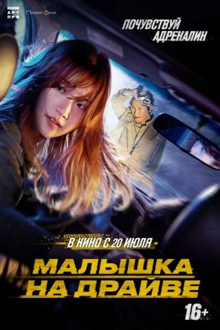 Каро новосибирск кинотеатр пушкинская карта