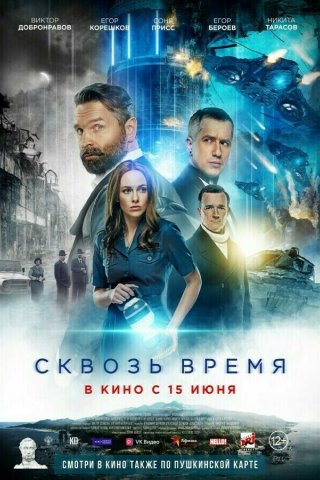 Каро новосибирск кинотеатр пушкинская карта