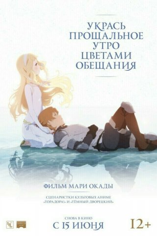 Каро новосибирск кинотеатр пушкинская карта