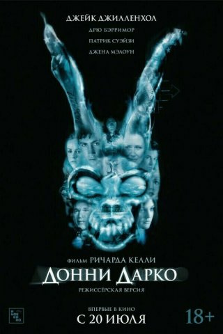 Каро новосибирск кинотеатр пушкинская карта