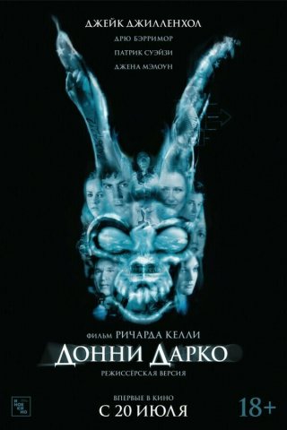 Каро новосибирск кинотеатр пушкинская карта
