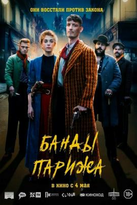 Пушкинская карта волгограда расписание и кинотеатры Волгограда