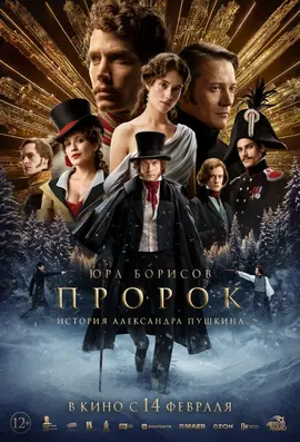  с10 лет секс 
