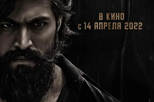 Watch online kgf in hindi on sale